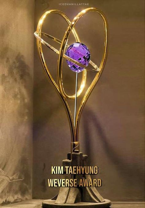 Music Trophies, Purple Balloon, Award Display, Trophies And Medals, Award Plaque, Video Game Room Design, Trophy Design, Dream Music, Purple Balloons