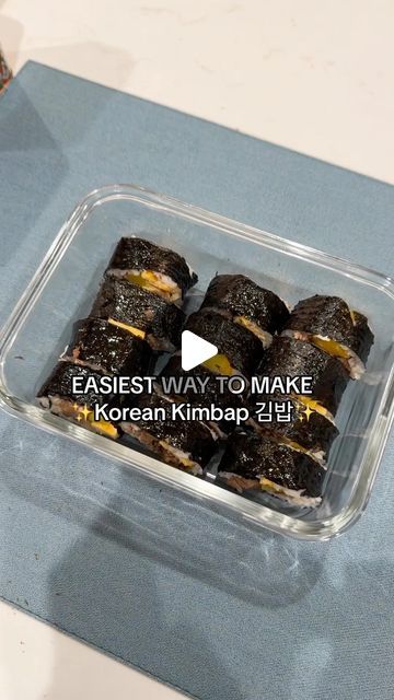 Kimbap Recipe, Korean Kimbap, Gimbap Recipe, Korean Bibimbap, Korean Food, Rice Paper, Meal Prep, Asian Recipes, Rice