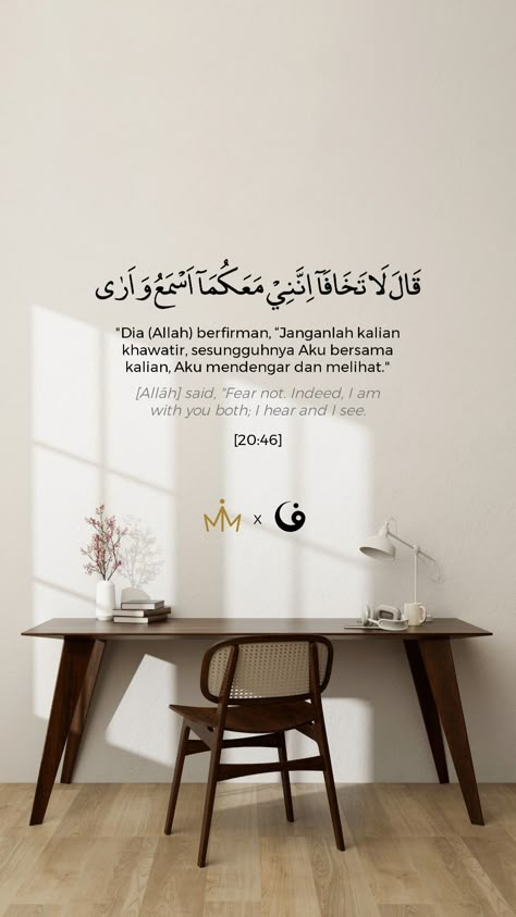 Quotes Ramadhan, Ayat Alquran, Quotes Lockscreen, Wallpaper Iphone Love, Mubarak Ramadan, Best Quran Quotes, Ayat Quran, Quran Surah, Pray Quotes