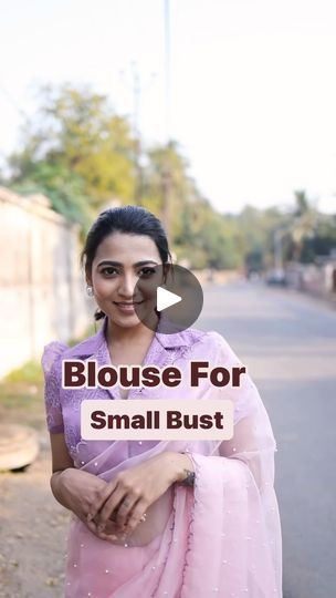 Small Bust Blouse Design, Blouse Designs For Small Bust, Different Blouse Designs, Bullion Knot, Simple Blouse Designs, Simple Blouse, Be Afraid, Blouse Styles, Small Bust