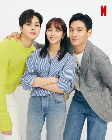 Love Alarm Season 2, Kim So Hyun Fashion, Love Alarm, Kim So Hyun, Kang Ho Song, Bad Songs, Netflix Dramas, Song Kang, Korean Drama Movies