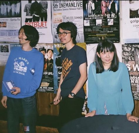 lamp is a japanese jazz pop band Lamp Pfp Japanese Band, Lamp Band Pfp, Lamp Band Japan, Lamp Japanese Band, Lamp Artist, Lamp Band, Lamp Core, Ichiko Aoba, I Love Lamp