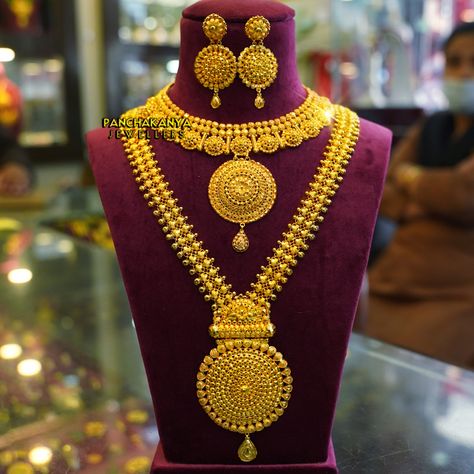 Necklace 2.25 tola 24kgold Raanihaar 3.50 tola 24kgold Jhoomka 0.75 tola 24kgold Gold Long Necklace Set Indian, Gold Necklace Set Rani Har, Raanihaar Gold Designs, Rani Necklace Gold Indian, Gold Bridal Sets Indian, Rani Haar Gold Design, Long Rani Haar Designs Gold, Rani Haar Gold Indian Bridal, Chandan Haar Jewellery Gold