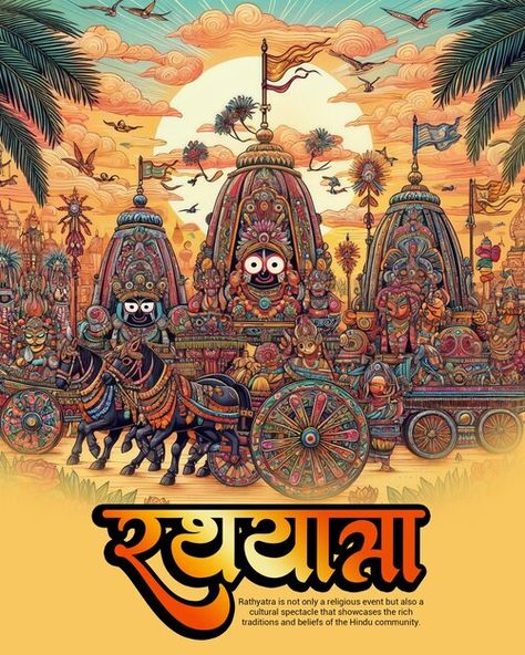 PSD lord jagannath puri rath yatra festi... | Premium Psd #Freepik #psd Lord Jagannath Puri, Jagannath Puri Rath Yatra, Puri Rath Yatra, Maha Shivaratri Wishes, Jagannath Puri, Ratha Yatra, Happy Birthday Flower Cake, Vrindavan Photography Pictures, Rath Yatra