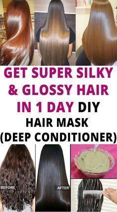 GET SUPER SILKY & GLOSSY HAIR IN 1 DAY | DIY HAIR MASK – Diy Hair Conditioner, Dyed Hair Purple, Diy Hair Masks, Hair Remedies For Growth, Homemade Hair Products, New Hair Growth, Glossy Hair, Diy Hair Mask, Hair Remedies