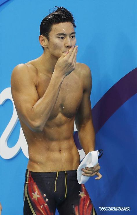 Ning Zetao, Olympics Swimming, Olympic Swimming, Guys In Speedos, Muscle Abs, Rio Olympics 2016, Rio Olympics, Olympic Athletes, Male Fitness Models