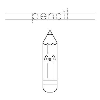 Premium Vector | Tracing lines with cute black and white vegetables. writing practice. White Vegetables, Kawaii Pencil, Tracing Lines, Cute Black And White, Writing Practice, Cute Kawaii, Cute Black, Premium Vector, Graphic Resources