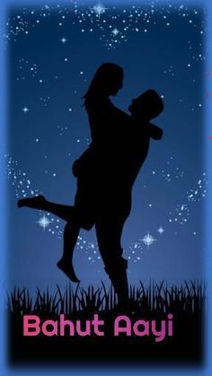 Song Picture, Firefly Painting, Hindi Love Song Lyrics, Love Wallpapers Romantic, Love Wallpaper Backgrounds, Best Friend Song Lyrics, Cute Galaxy Wallpaper, Good Morning Video Songs, Love Songs For Him