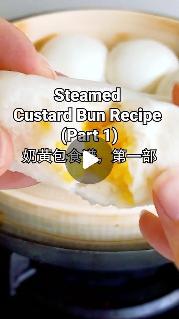 Ruyi on Instagram: "This is my favourite Steamed Bun Recipe! The custard filling is so creamy and the bao dough is so soft and fluffy! I have 2 bao dough recipes for these Steamed Custard Buns, do check out my Youtube Tutorial for more details. ❤ Full recipe on: 1. YouTube channel “ruyiasianrecipes” 3. or click on the link in my profile/bio @ruyiasianrecipes #ruyiasianrecipes #easychinesecooking #chinesefood #chineserecipes #chineserecipe #tasty #eeeeats #buzzfeedtasty #美食 #buzzfeed #foodgawke Bao Dough Recipe, Steamed Custard Buns, Steamed Custard, Custard Buns, Buzzfeed Tasty, Bao Buns, Dough Recipes, Custard Filling, Bun Recipe