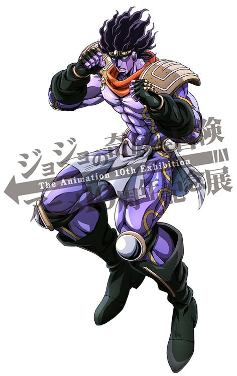 Jojo Bizarro, Jojo's Bizarre Adventure Stands, Star Platinum, Jojo Stands, Carnage Marvel, Jojos Bizarre Adventure Jotaro, Games Characters, Horror Sans, Life Size Cutouts