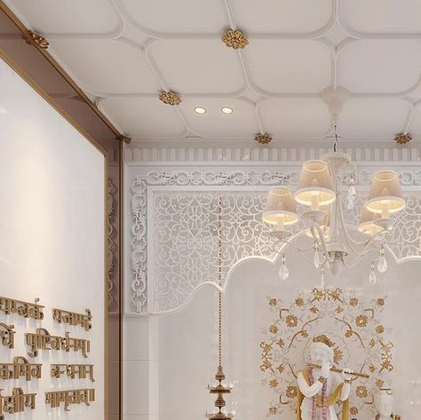 Casa Interno by Sonakshi on Instagram: "“There is sacredness in silence and, temples are the perfect place  to experience it. “

Designed by @casa_interno 

#luxury #mandir #mandirdesign #puja #temple #pujaroom #elegantinteriors #interior #details #marble" Mandir Ceiling Design Puja Room, Ceiling For Pooja Room, Puja Room False Ceiling Design, Puja Room Ceiling Design, Mandir False Ceiling, Mandir False Ceiling Design, Pooja Room False Ceiling Design, Pooja Room Ceiling Designs, Mandir Ceiling Design