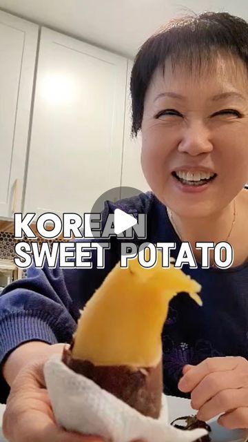 TheKoreanMama on Instagram: "TKM shows you how she cooks her Korean sweet potatoes! There's a snow storm in Portland and these baked Korean sweet potatoes are the perfect treat to warm you up! Also, what do we think about mom’s first solo video (she filmed everything herself!)? 🥰 #koreanfood #goguma #koreansweetpotato #recipe" Korean Yam Recipes, Korean Sweet Potato Recipe, Korean Sweet Potato, Solo Video, She Cooks, Korean Recipes, Sweet Potato Recipes, Snow Storm, Roasted Sweet Potatoes