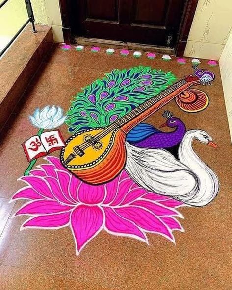 Dream Homes Artistic Rangoli, Rangoli Designs For Competition, Poster Rangoli, Easy Rangoli Designs Videos, Very Easy Rangoli Designs, Rangoli Simple, Rangoli Designs Photos, Rangoli Designs Simple Diwali, Easy Rangoli Designs Diwali