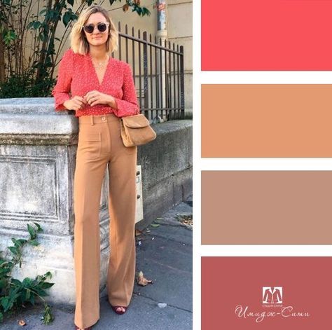 True Spring Outfit Ideas, Spring Colour Combinations, True Spring Palette, Warm Spring Palette, Warm Spring Color Palette, True Spring Color Palette, Warm Spring Outfits, Light Spring Color Palette, True Spring Colors