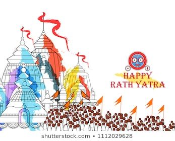 Stock Photo and Image Portfolio by PremiumStock | Shutterstock Ratha Yatra, Rath Yatra, Lord Jagannath, Happy Birthday Video, Magazine Layout Design, Krishna Radha Painting, Indigenous Art, Indian Art, Vector Design