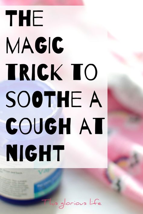 Coughing At Night Remedies, Stop Coughing Remedies, Cough Remedies For Kids, Severe Cough Remedies, Baby Cough, Severe Cough, Best Cough Remedy, Bad Cough, Kids Cough