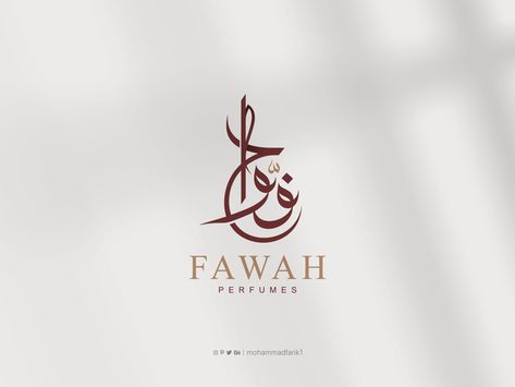 Perfume Brand Logo Ideas, Arabic Brand Name Ideas, Arabic Logo Design Branding, Arabic Logo Design Modern, Perfume Brand Name Ideas, Red Perfumes, Perfume Logo Design Ideas, Perfume Brand Logo, Scent Logo