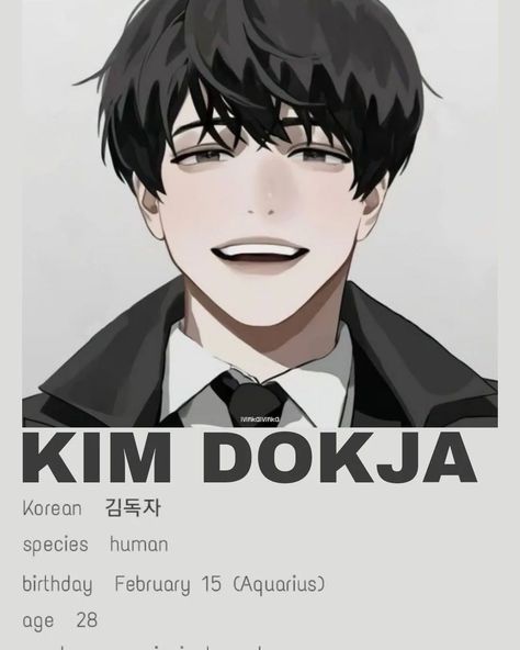 ORV > Kim Dokja #manhwaedit #manhwa #manhwarecommendation #manhua #manhwaedits #mamhwarecommendations #orv #omniscientreadersviewpoint #omniscientreadersviewpointedit #omniscientreader Happy Birthday Kim Dokja, Kim Dokja Birthday Art, Kim Dokja Aesthetic, Kim Dokja Waist, Kim Dokja Official Art, Kim Dokja Manhwa, Kim Dokja Novel Art, Kim Dokja Chibi, Kim Dokja Webtoon