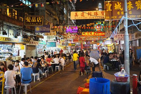 Temple Street Night Market Temple Street Night Market, Hong Kong Night, Kowloon Hong Kong, British Hong Kong, Night Market, This Is Love, Hong Kong, Temple, Japan