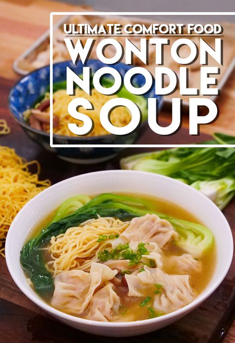 Wonton Noodle Soup Recipe & Video - Seonkyoung Longest Fast Soup Recipes, Wonton Noodle Soup, Wonton Soup Recipe, Wonton Noodles, Seonkyoung Longest, Won Ton, Wonton Recipes, Noodle Soup Recipe, Soup Appetizers