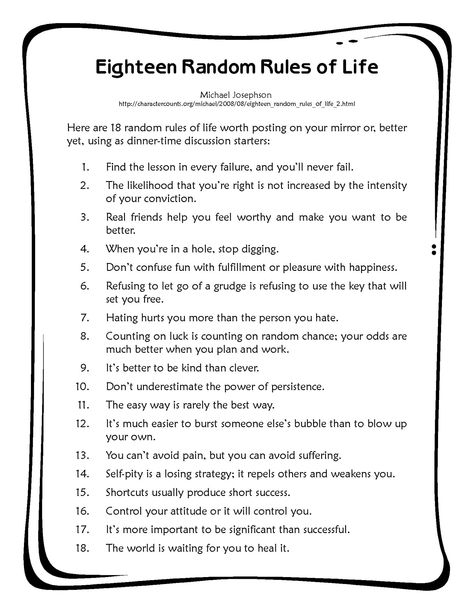 18 Random Rules of Life Unwritten Rules Of Life, Teaching Government, Rules Of Life, Rules For Life, Teacher Motivation, Discussion Starters, Life Hacks Websites, Life Rules, Inspirational Sayings