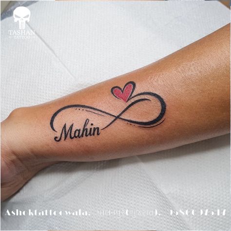 Name In Infinity Sign Tattoo, Matching Tattoos Couples Names, Tattoos For Women For Husband, Infinity Name Tattoos For Women, Infinity Tattoo Designs With Name, Name Tattoo Ideas For Women, Names Tattoo Ideas For Women, Name Infinity Tattoo, Infinity Tattoo With Names