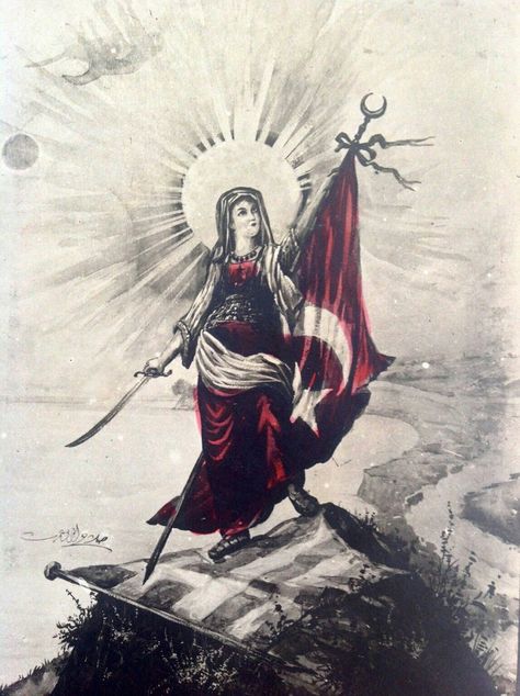 Turkey History, Turkish Flag, Greek Flag, Assassins Creed Art, Research Images, Japan Culture, Turkish Art, Propaganda Posters, What Inspires You