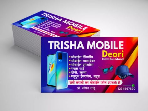 This Mobile Repairing Shop Business Card Template is a professional and modern design, perfect for individuals and businesses in the mobile repair industry. Mobile Repairing Shop Design, Hindi Design, Shop Banner Design, Shop Business Card, Mobile Repairing, Photoshop Backgrounds Backdrops, Visiting Card Design, Visiting Card, Mobile Shop