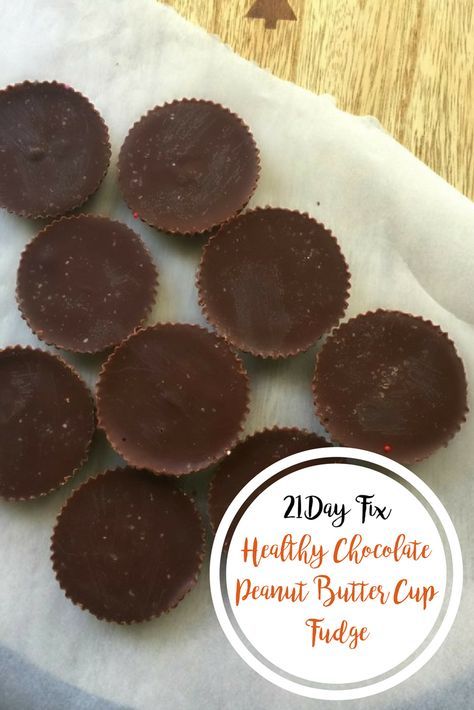 Healthy Chocolate Peanut Butter Cup Fudge {Dairy-free, 21 Day Fix} | Confessions of a Fit Foodie Peanut Butter Cup Fudge, Dairy Free Fudge, Confessions Of A Fit Foodie, 21 Day Fix Desserts, Healthy Chocolate Peanut Butter, 21 Day Fix Snacks, Dessert Crepes, Fixate Recipes, Dessert Halloween