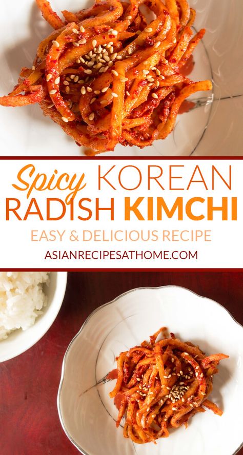 Chinese Radish Recipes, Korean Radish Kimchi Recipe, Spicy Kimchi Recipe, Japanese Zucchini, Korean Sides, Korean Pickled Radish, Korean Radish, Daikon Recipe, Kim Chee