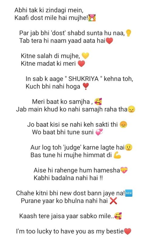 Happy Frndship Day Bestie, Shayri For Best Friend Birthday, Best Friend Birthday Shayri, Shayari For Best Friend Birthday, Heart Touching Birthday Wishes For Best Friend Male, Tbh For Friend, Tbh For Best Friend, Best Friend Quotes Happy Birthday, Advance Happy Birthday Wishes