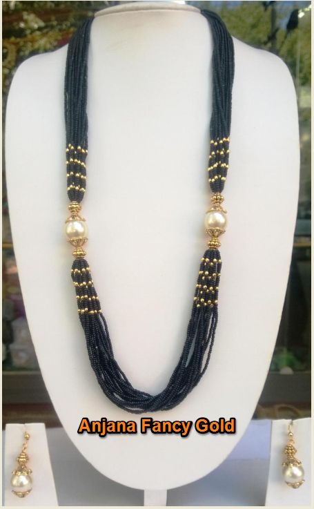 Black Beads With Gold Balls, Jewellery Combination, Beads Haram, Blouse Designs High Neck, Gold Jewelry Outfits, Beads Collection, Beaded Jewelry Necklaces, Beads Mala, Diy Charm