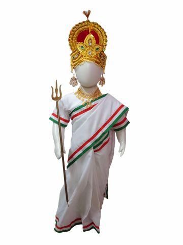 Mother India Bharat Mata Patriotic Independence Day Kids Fancy Dress Costume 6 pc set - Buy / 3-4 years Bharat Mata Costume, Indian Fancy Dress, Kids Fancy Dress, Fancy Dress Competition, Authentic Costumes, Independence Day Special, Mother India, Baby Boy Photography, Skirt Tutorial