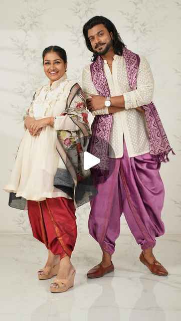 Dolly Jain 🇮🇳 on Instagram: "Hey style explorers! 🌟 I’ve got a fun fashion twist to share. Remember that simple outfit with a decorated front and pencil pants? I added a saree and draped it Dhoti-style, turning it into a festival of fun! 🎉 Inspired by an amazing Dhoti drape guru (his videos are as comforting as grandma’s cookies!), I decided to try this look. Seeing his mom join him makes it even sweeter! 🍒

Got a kurta and no clue what to pair it with? Try the Dhoti drape! Whether it’s a soft silk or a 2-inch border saree, your look will be a showstopper. And if you have a rich, cultural dupatta like Bandhani or Kalamkari? Flaunt it proudly—you’re wearing history!

Not the tallest? No worries! Fold that extra fabric beautifully, make pleats, and voilà—flawless flow! Your future self Pant Saree Style, How To Wear Dhoti, Dhoti Drape, Saree With Pants, Dolly Jain, Saree Draping, Border Saree, Bandhani Saree, Future Self