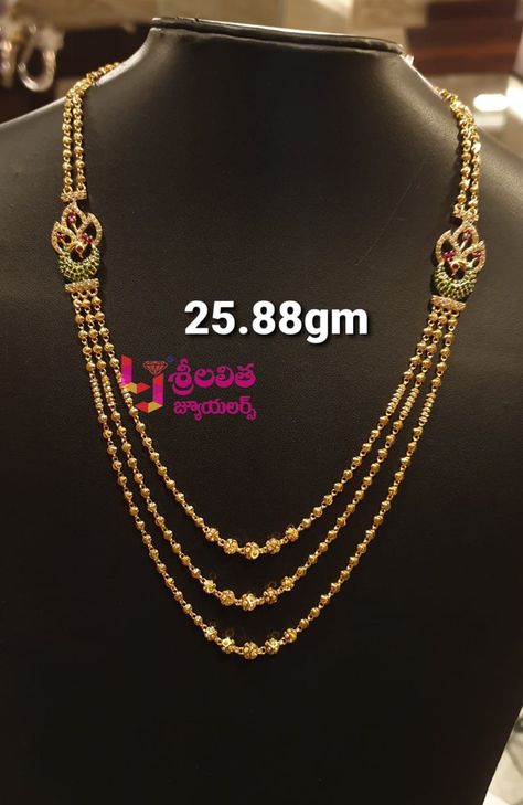 Sri Lalitha Jewellers Anakapalli visit for more collections 9247704907 Mangalsutra Chain Designs Gold Latest, Step Chain, Pretty Gold Necklaces, Mango Mala, Fashion Jewelry Necklaces Gold, Temple Jewellery Earrings, Hair Smoothing, Gold Jewels Design, Neck Pieces Jewelry