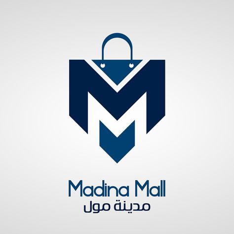 Madina Mall Logo Design on Behance Ecommerce Logo Design Ideas, Tag Logo Design, Shopping Logo Design, Kk Logo, Mall Logo, God Lyrics, Business Tag, Store Logo Design, Logo Wings