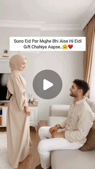 ❣️Sayma Mobeen❣️ on Instagram: "Tag Your Love..🤭💓😍 . . #lovequotes#love#loveislove#loveyourself#loveyou#instagram#couple#eid#eidmubarak#explore#explorepage#instalike#" Couple Reels, Indian Songs, Tag Your Love, Instagram Couples, Eid Greetings, Eid Mubarak, Love Quotes, Love You, Songs