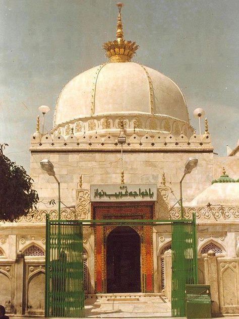 . Kgn Ajmer Dargah, Khawaja Garib Nawaz Pic Full Hd, Khwaja Gareeb Nawaz, Ajmer Dargah, Mazar Sharif, Gareeb Nawaz, Ajmer Sharif, Khwaja Ji Pic, Garib Nawaz