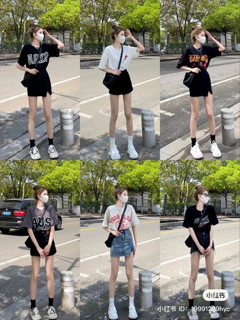 Ootd For Amusement Park, Korean Outfit With Skirt, Outfit Ideas Chinese Street Style, Korean Amusement Park Outfit, Skirt Outfits Korean Summer, Korean Summer Fashion Street Style, Park Day Outfit Summer, Chinese Skirt Outfit, Outfit Amusement Parks