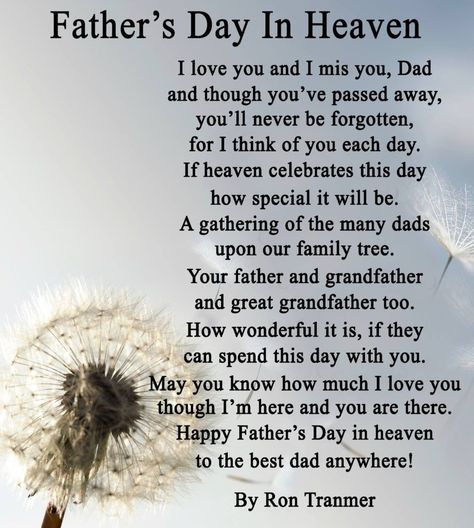 Father's Day In Heaven From Daughter, Happy Fathers Day Poems, Dad Memorial Quotes, In Heaven Quotes, Dad In Heaven Quotes, Miss You Dad Quotes, Fathers Day In Heaven, Dad Poems, I Love My Father