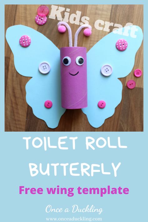 Toilet Roll Butterfly, Toilet Paper Roll Butterflies, Butterfly Wing Template, Colourful Toilet, Wing Template, Toilet Paper Roll Wall Art, Kids Toilet, Baby Bible, Insect Crafts