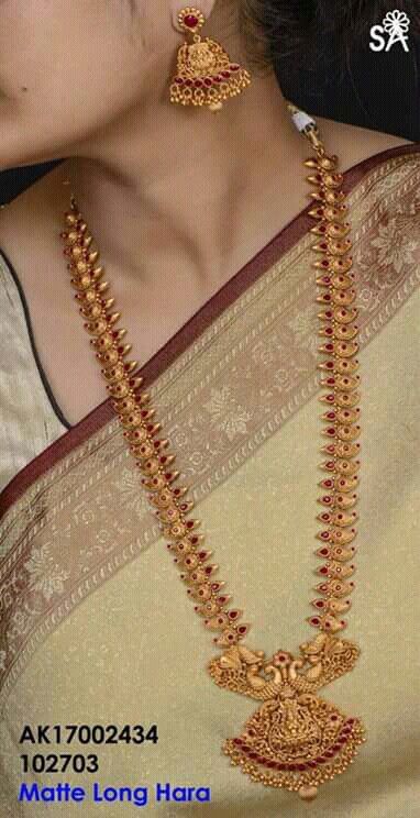 Gold Necklace Designs 50 Gms, 50gms Gold Necklace Designs, Gold Jewelry Long Chain, Long Chain Necklace Gold Indian Antiques, Long Gold Chains For Women Indian, Long Neklesh Gold Jewelry, Gold Long Chain Designs For Bride, Simple Long Necklace Gold Indian, Bridal Long Chain Designs Gold