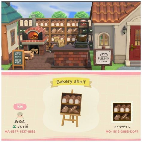 Animal Crossing Cafe, Acnh Custom Designs, Motif Acnl, Acnh Cottagecore, Animal Crossing 3ds, Bakery Pastry, Ac New Leaf, Animal Crossing Guide, Animal Crossing Qr Codes Clothes