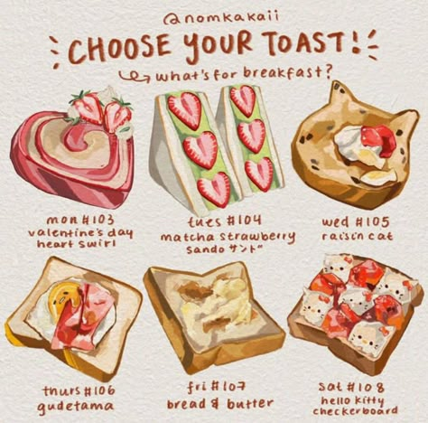 Bread Aesthetic, Food Lettering, Open To Receiving, Homemade Cookbook, 귀여운 음식 그림, Food Artwork, Happy Week, Food Illustration Art, Cute Food Drawings