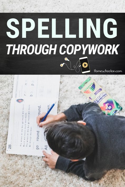 Can we just be real? Writing the same word 100 times that has no context or meaning to our kids is kind of pointless... we do homeschool spelling a little bit out of the box... Homeschool Spelling, Homeschool Bible Curriculum, Spelling Lessons, Types Of Education, Charlotte Mason Homeschool, Homeschool Lesson Plans, No Context, Homeschool Inspiration, Homeschool Encouragement