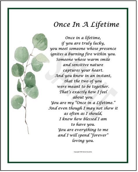 Buy Once in A Lifetime DIGITAL DOWNLOAD Gift Present Poem for Online in India - Etsy Engagement Poems, Girlfriend Poems, Boyfriend Poems, Wife Poems, Anniversary Poems, Wedding Vows To Husband, Poem Love, Poems For Him, Birthday Poems