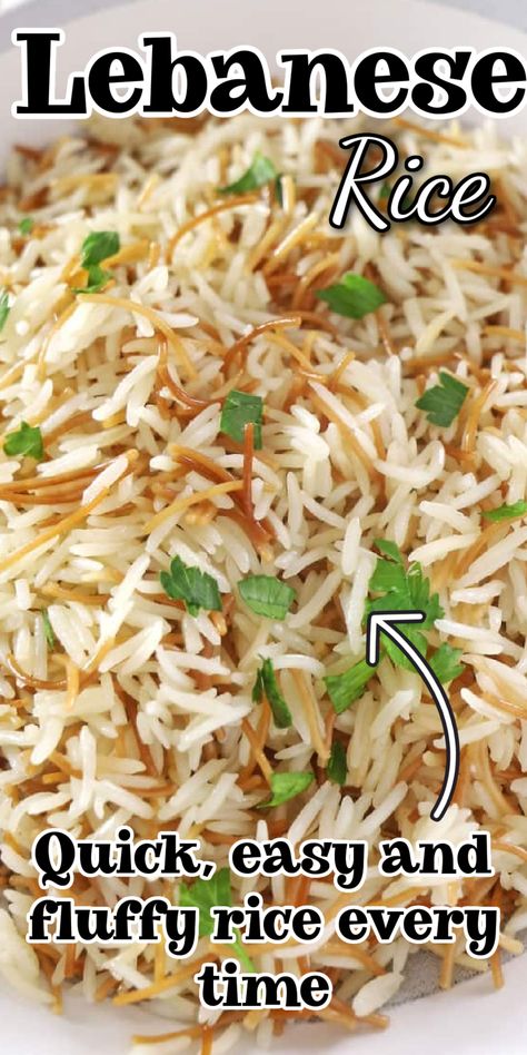 Rice Dip Recipe, Lebanon Recipes, Rice With Vermicelli, Lebanese Rice Recipe, Portuguese Rice, Middle Eastern Recipes Arabic Food, Arabic Rice, Lebanese Rice, Rice Recipes Side