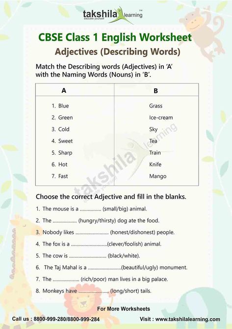 Worksheet For Class 1 Maths, Grade 1 Worksheets Free Printable, Class 1 English Worksheets, 1st Grade English Worksheets, Vowel Sounds Worksheets, Long Vowel Sounds Worksheets, Adjectives For Kids, Phonics Worksheets Grade 1, Practice English Grammar