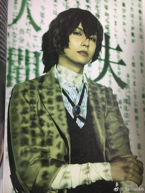 Ahhhh soo hott >•> Hideya Tawada Dazai, Hideya Tawada, Bsd Stageplay, Dazai Bungou Stray Dogs, I Still Love Him, Stage Actor, Stage Play, Dazai Osamu, Bongou Stray Dogs