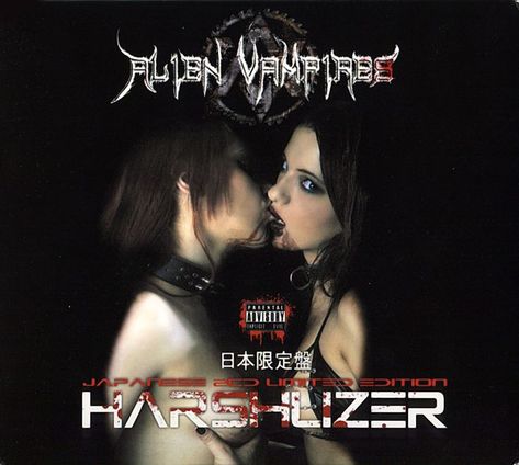 Alien Vampires - Harshlizer (2010) Alien Vampires, Minimal Techno, Parental Advisory, Music Album, Digital Music, Music Industry, Music Bands, Album Covers, Movie Posters